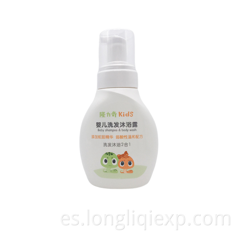 Sin base de jabón añadida 2 en 1 Champú para el cabello para bebés Crema de baño corporal